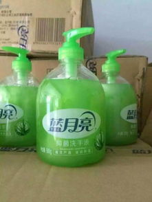 濟(jì)寧廠家直銷(xiāo)藍(lán)月亮等品牌日化用品，洗衣護(hù)衣超值之選