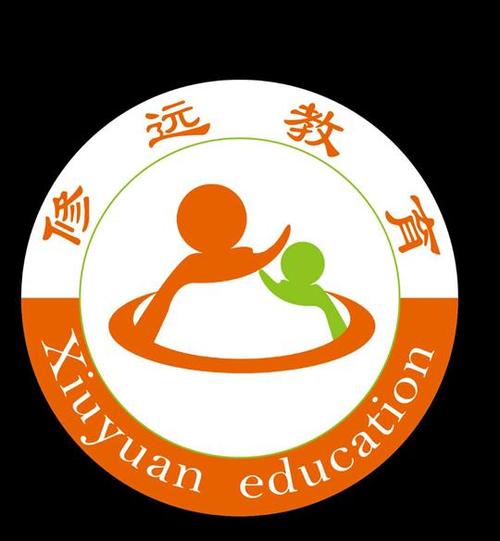 北京修遠(yuǎn)世紀(jì)教育咨詢(xún)