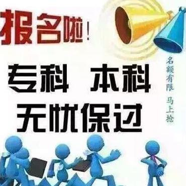 我的圖庫(kù) 新鄉(xiāng)市育德教育咨詢公司