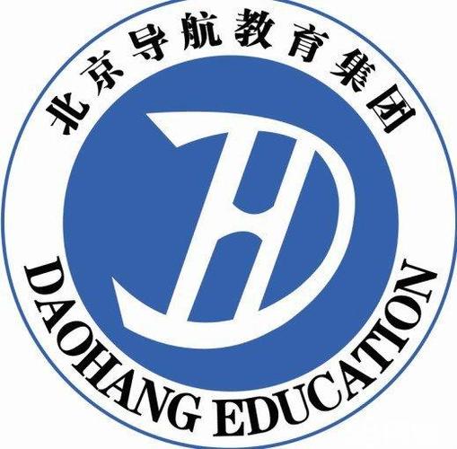 海南凱恩教育咨詢(xún)