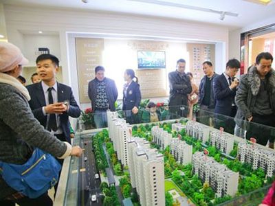 購(gòu)房指南 向置業(yè)顧問(wèn)咨詢(xún)的16個(gè)關(guān)鍵問(wèn)題