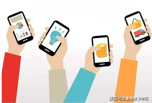 房地產(chǎn)信息咨詢(xún)產(chǎn)品詳情頁(yè)優(yōu)化 曼果教育教你提升轉(zhuǎn)化率的五大策略